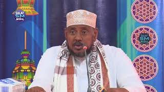 D 4aad  Kitaabka Kawaakib  Sh Sharif Dhawil [upl. by Anrev]