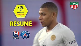 SM Caen  Paris SaintGermain  12   Résumé  SMC  PARIS  201819 [upl. by Nanon]