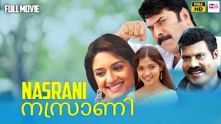 നസ്രാണി 2007 Nazrani Malayalam Full Movie  Mammootty  Kalabhavan Mani  Reel Petti [upl. by Frannie]