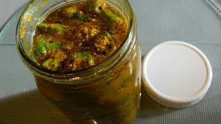 How To Make Quick Curry Pickled Okra  Bhindi Ka Achar Recipe  Cook101food [upl. by Asseram]