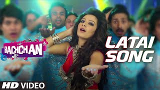 Latai Video Song Ft Subhashree  Bachchan Bengali Movie 2014  Vinod Rathod Akriti Kakkar [upl. by Oicangi]