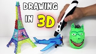 3D Pen  How to draw in 3D using a 3D pen [upl. by Guillermo876]