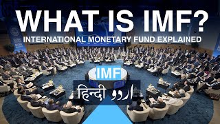 International Monetary Fund IMF Simply Explained in UrduHindi [upl. by Camella614]