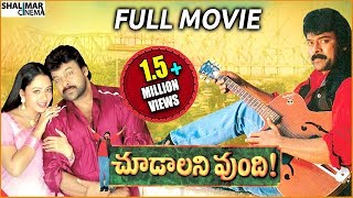 Agent Sai Agent Sai Srinivasa Athreya 2021 New Released Hindi Dubbed Movie  Naveen Polishetty [upl. by Steffie444]