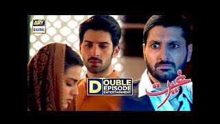 Ghairat Episode 19 amp 20  23rd October 2017  ARY Digital Drama [upl. by Siradal183]