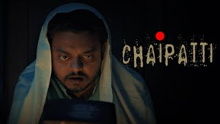 Hindi Horror Comedy  Chaipatti A Short Film  Kahanikaar Sudhanshu Rai [upl. by Nemajneb]