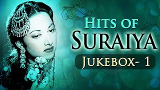 Best Of Suraiya Hits HD  Jukebox 1  Evergreen Black amp White Superhit Songs [upl. by Bozuwa]