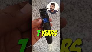 Philips trimmer। Philips beard trimmer [upl. by Cheng297]