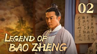 FULL Legend of Bao Zheng EP02（HuangWeideJiangChaoGanTingtingZhangMeng）  China Drama [upl. by Arobed812]