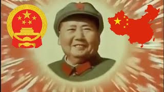 Maoist Propaganda Song quotRed Sun In The Skyquot [upl. by Avek489]