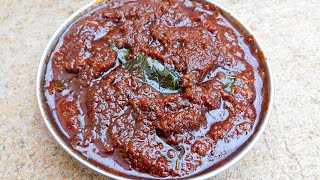 சுவையான இஞ்சி ஊறுகாய் ஒருமுறை செய்ங்க  inji Oorugai recipe in tamil Ginger pickle in tamil [upl. by Nomae]