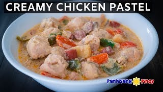 Creamy Chicken Pastel [upl. by Aliehc]