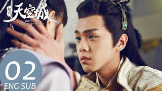 Novoland The Castle in the Sky EP02 ENG SUB  Fantasy Romance  KUKAN Drama [upl. by Worth753]