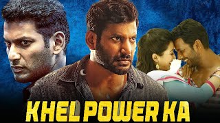 Khel Power Ka Full Movie In Hindi Dubbed  Vishal Catherine Tresa  Kathakali  Facts amp Review [upl. by Amann]