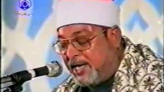 القارئ الشيخ السيد سعيد سورة القيامة  Sayyid Saeed [upl. by Idell]