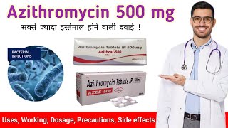 Azithromycin 500 mg tablet uses in hindi  Azithral 500 mg tablet side effects price  Azee 500 mg [upl. by Nylodnew]