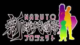 Boruto movie [upl. by Darda]