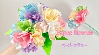 【コピー用紙】レインボーカーネーション ／Paper Flower Rainbow Carnation [upl. by Gaudette]