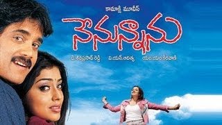 Nenunnanu నేనున్నాను Telugu Movie Full Songs Jukebox  Nagarjuna Shriya Arti Agarwal [upl. by Sulamith]