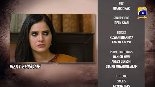 Guddi Episode 74 Teaser  2nd March 2025  HAR PAL GEO [upl. by Willet]