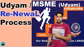 Msme Renewal Process  Udyam Renewal Process  MSME  Udyam ReRegistration Process  Free Renewal [upl. by Brandais]