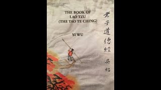 Tao Te Ching Audiobook [upl. by Eskill534]