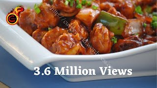 Restaurant Style Gobi Manchurian  ഗോബി മഞ്ചൂരിയൻ  EP 35 [upl. by Simona424]