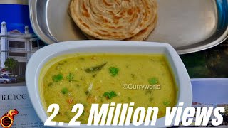 Hotel Saravana Bhavan Style Veg Kurma Zero Oil Healthy Vegetable Kuruma Ep 159 [upl. by Adnawat]