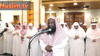 Sheikh Adil Al Kalbani Amazing Quran Recitation Holy Quran الله أكبر😭😭😭 [upl. by Ericksen]