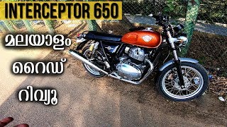 Interceptor 650 Malayalam Review [upl. by Hutchins]