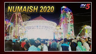 Nampally Exhibition Starts in Hyderabad  Numaish 2020  TV5 News [upl. by Jenesia831]