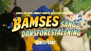 Bamse  Bamses sång [upl. by Ikkim]