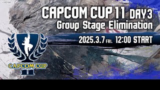 【日本語実況】「CAPCOM CUP 11」 Day3「Group Stage Elimination  Day3」 [upl. by Elocon450]