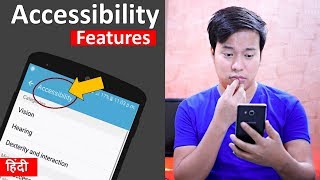 5 important Accessibility features in android phone  important settings 🔥 [upl. by Swayne98]