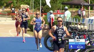 World Triathlon Cup Arzachena  Elite Womens Highlights [upl. by Carl]