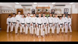 JKS Shotokan Karate [upl. by Imoian]