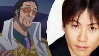 Kizarus New Voice Actor Good or Bad [upl. by Eldreeda]