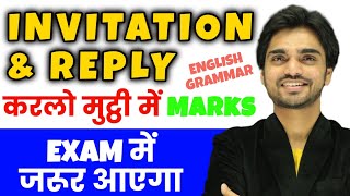 Invitation Writing  Invitation And Replies  Class 12  InvitationReply  FormatFormalInformal [upl. by Brightman275]