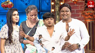 Bullet Bhaskar Performance  Extra Jabardasth  19th January 2024  ETV Telugu [upl. by Ocirrej]