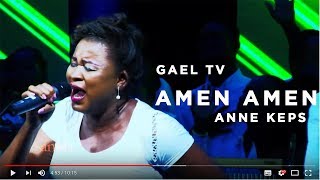 Gael Music quotAmen Amenquot  Sanjola 2016 [upl. by Nileuqaj435]