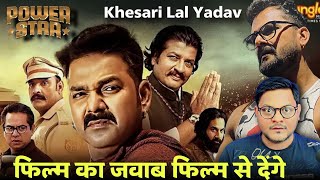 POWER STAR Trailer Review  Pawan Singh  Jhand G [upl. by Mayrim]