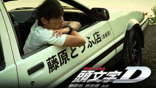 Initial D  Intro AE 86 [upl. by Ennywg]