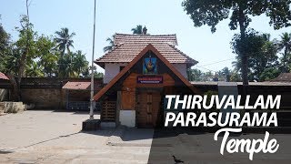 Parasurama Temple Thiruvallam  Thiruvananthapuram  Kerala Temples [upl. by Feil]