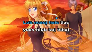 Koj Muaj Kuv Pluag Instrumental  Lyrics  Luj Yaj [upl. by Day978]