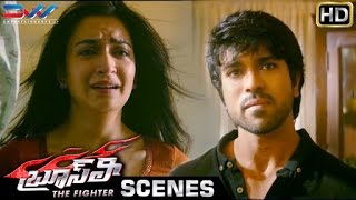 Ram Charan amp Kriti Kharbanda Emotional Scene  Bruce Lee The Fighter Telugu Movie  Rakul Preet [upl. by Adiuqram]