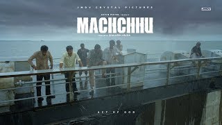 Machchu  Gujarati Movie Teaser  Mayur Chauhan  Shraddha Dangar [upl. by Mcdowell301]