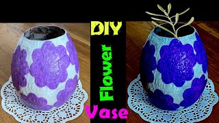 How To Make Paper Mache Flower Vase At Home  Easy Flower Vase Making With NewspaperDIY Flower Vase [upl. by Leribag444]