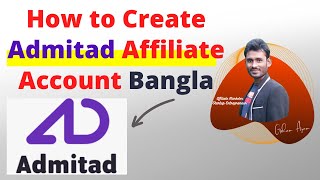 How to Create Admitad Affiliate account Bangla [upl. by Eilyk]