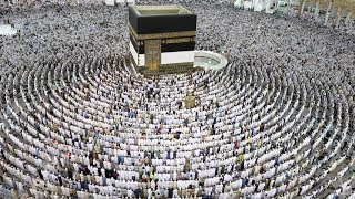 Thousands of Muslim worshippers perform prayers around the Kaaba [upl. by Eerehc791]