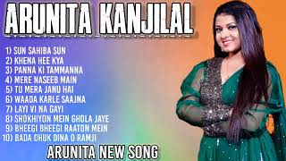 ARUNITA KANJILAL songs  ARUNITA KANJILAL all songs  ARUNITA hit songs  old hindi song  jukebox [upl. by Nerot]